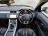 USED 2015 15 LAND ROVER RANGE ROVER EVOQUE 2.2 SD4 DYNAMIC 5d 190 BHP BLACK PACK | REVERSE CAMERA |