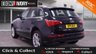 USED 2011 11 AUDI Q5 2.0 TDI QUATTRO S LINE 5d 141 BHP FANTASTIC EXAMPLE+FULLY SERVICED+1 YEAR MOT+BREAKDOWN COVER