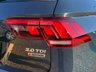 USED 2017 17 VOLKSWAGEN TIGUAN 2.0 SE NAV TDI BMT 4MOTION DSG 5d 148 BHP 