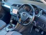 USED 2017 17 VOLKSWAGEN TIGUAN 2.0 SE NAV TDI BMT 4MOTION DSG 5d 148 BHP 