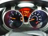 USED 2014 14 NISSAN JUKE 1.5 DCI N-TEC 5d 109 BHP 