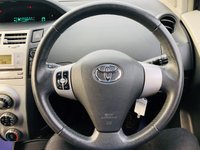 USED 2008 08 TOYOTA YARIS 1.3 TR VVTI 5d 86 BHP Full Service History - 13 Services