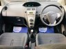 USED 2008 08 TOYOTA YARIS 1.3 TR VVTI 5d 86 BHP Full Service History - 13 Services