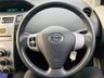USED 2008 08 TOYOTA YARIS 1.3 TR VVTI 5d 86 BHP Full Service History - 13 Services
