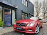 USED 2012 12 MERCEDES-BENZ E-CLASS 2.1 E250 CDI BLUEEFFICIENCY S/S SPORT 2d 204 BHP 