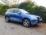 USED 2015 15 VOLKSWAGEN TOUAREG 3.0 V6 R-LINE TDI BLUEMOTION TECHNOLOGY 5d 202 BHP Pan roof - 20in Diamond Cut Alloys
