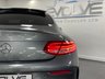 USED 2018 67 MERCEDES-BENZ C CLASS 2.1 C 220 D AMG LINE PREMIUM PLUS 2d 168 BHP PAN ROOF, CAMERA, SAT NAV!