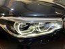 USED 2017 66 BMW 5 SERIES 3.0 530D XDRIVE M SPORT 4d 261 BHP 