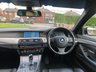 USED 2011 61 BMW 5 SERIES 3.0 530D M SPORT TOURING 5d 242 BHP CAMERA | PRO NAV | 19" ALLOYS |