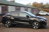 USED 2017 17 NISSAN QASHQAI 1.5 N-VISION DCI 5d 108 BHP SERVICED IN SEPTEMBER 2021