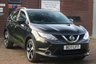 USED 2017 17 NISSAN QASHQAI 1.5 N-VISION DCI 5d 108 BHP SERVICED IN SEPTEMBER 2021