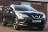 USED 2017 17 NISSAN QASHQAI 1.5 N-VISION DCI 5d 108 BHP SERVICED IN SEPTEMBER 2021