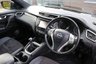 USED 2017 17 NISSAN QASHQAI 1.5 N-VISION DCI 5d 108 BHP SERVICED IN SEPTEMBER 2021