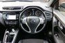 USED 2017 17 NISSAN QASHQAI 1.5 N-VISION DCI 5d 108 BHP SERVICED IN SEPTEMBER 2021