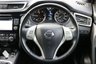 USED 2017 17 NISSAN QASHQAI 1.5 N-VISION DCI 5d 108 BHP SERVICED IN SEPTEMBER 2021