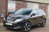 USED 2017 17 NISSAN QASHQAI 1.5 N-VISION DCI 5d 108 BHP SERVICED IN SEPTEMBER 2021