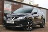 USED 2017 17 NISSAN QASHQAI 1.5 N-VISION DCI 5d 108 BHP SERVICED IN SEPTEMBER 2021
