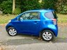 USED 2011 11 TOYOTA IQ 1.0 VVT-I IQ 3d 68 BHP/ZERO ROAD TAX //2 OWNER//ONLY 44,900 MILES//X9 SERVICE STAMPS//X10 AIRBAGS//NEW REAR BRAKES ULEZ COMPLIANT // ZERO ROAD TAX // 2 OWNER // X10 AIRBAGS // X10 SERVICE STAMPS // NEW REAR BRAKES // NEW MOT
