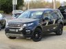 USED 2016 16 LAND ROVER DISCOVERY SPORT 2.0 TD4 SE TECH 5d 180 BHP Finished in SANTORINI BLACK MET with contrasting BLACK HEATED LEATHER SEATS. This Discovery Sport is practical, incredible off road and a comfy SUV that has 7 Seats that will swallow your family and luggage. FEATURES include Electric Rear Boot, Heated Front Leather Seats, Sat Nav, 18" ALLOYS, Park sensors, Tinted windows, DAB RADIO, 2 Keys and much more. Dealer serviced at 14838 miles, 22687 miles and at 38905 on arrival.