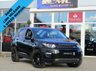USED 2016 16 LAND ROVER DISCOVERY SPORT 2.0 TD4 SE TECH 5d 180 BHP Finished in SANTORINI BLACK MET with contrasting BLACK HEATED LEATHER SEATS. This Discovery Sport is practical, incredible off road and a comfy SUV that has 7 Seats that will swallow your family and luggage. FEATURES include Electric Rear Boot, Heated Front Leather Seats, Sat Nav, 18" ALLOYS, Park sensors, Tinted windows, DAB RADIO, 2 Keys and much more. Dealer serviced at 14838 miles, 22687 miles and at 38905 on arrival.