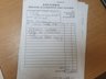 USED 2007 07 LAND ROVER FREELANDER 2.2 TD4 GS 5d  FULL BODY KIT 