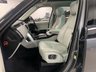 USED 2016 65 LAND ROVER RANGE ROVER 3.0 TDV6 VOGUE 5d 255 BHP FLRSH + ELECTRIC DEPLOY TOWBAR + PAN ROOF + MERIDIAN SURROUND SYSTEM!