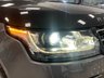 USED 2016 65 LAND ROVER RANGE ROVER 3.0 TDV6 VOGUE 5d 255 BHP FLRSH + ELECTRIC DEPLOY TOWBAR + PAN ROOF + MERIDIAN SURROUND SYSTEM!