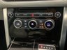 USED 2016 65 LAND ROVER RANGE ROVER 3.0 TDV6 VOGUE 5d 255 BHP FLRSH + ELECTRIC DEPLOY TOWBAR + PAN ROOF + MERIDIAN SURROUND SYSTEM!