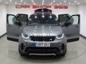 USED 2017 17 LAND ROVER DISCOVERY 3.0 TD6 (258 PS) HSE LUXURY AUTO 4WD 5DR (S/S) + 7 SEATS + DYNAMIC AND BLACK DESIGN PACKAGE + 22 S + PANORAMIC E/SUNROOF + NAV + KEYLESS + DRIVER ASSISTANCE + NAV + DVD REAR ENTERTAINMENT + MERIDIAN + M/MEDIA + E/M/HEAT-COOL LEATHERS + E/REAR SEATS + PRIVACY + L.E.D.S + 360 CAMERA / PARK + STEPS +  E/BOOT 7 SEATS+PANROOF+DYNAMIC DESIGN+22S+LEDS+LEATHER+NAV