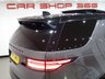 USED 2017 17 LAND ROVER DISCOVERY 3.0 TD6 (258 PS) HSE LUXURY AUTO 4WD 5DR (S/S) + 7 SEATS + DYNAMIC AND BLACK DESIGN PACKAGE + 22 S + PANORAMIC E/SUNROOF + NAV + KEYLESS + DRIVER ASSISTANCE + NAV + DVD REAR ENTERTAINMENT + MERIDIAN + M/MEDIA + E/M/HEAT-COOL LEATHERS + E/REAR SEATS + PRIVACY + L.E.D.S + 360 CAMERA / PARK + STEPS +  E/BOOT 7 SEATS+PANROOF+DYNAMIC DESIGN+22S+LEDS+LEATHER+NAV