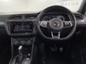 USED 2018 67 VOLKSWAGEN TIGUAN 2.0 R-LINE TDI BLUEMOTION TECHNOLOGY 4MOTION DSG 5d 237 BHP PAN ROOF / DYNAUDIO / DIGI!