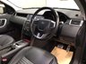 USED 2017 67 LAND ROVER DISCOVERY SPORT 2.0 SD4 HSE DYNAMIC LUXURY 5d 238 BHP FINANCE RATES  FROM 6.9 % APR