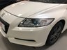 USED 2011 61 HONDA CR-Z 1.5 I-VTEC IMA SPORT 3d 113 BHP * HYBRID * LOW MILES ONLY 39,848 * PRIVACY * CLIMATE * ALLOYS * PARKING SENSORS *