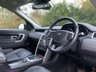 USED 2015 15 LAND ROVER DISCOVERY SPORT 2.2 SD4 HSE LUXURY 5d 190 BHP 4WD AUTO Glass Panoramic Roof 7 Seater