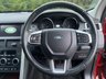 USED 2015 15 LAND ROVER DISCOVERY SPORT 2.2 SD4 HSE LUXURY 5d 190 BHP 4WD AUTO Glass Panoramic Roof 7 Seater