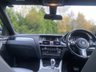 USED 2016 16 BMW X4 3.0 X4 XDRIVE30D M SPORT 4d 255 BHP 4WD AUTO M Sport Body Kit & 19" Alloys