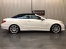 USED 2011 61 MERCEDES-BENZ E-CLASS 2.1 E220 CDI BLUEEFFICIENCY SPORT ED125 2d 170 BHP FINANCE RATES  FROM 6.9 % APR