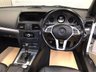 USED 2011 61 MERCEDES-BENZ E-CLASS 2.1 E220 CDI BLUEEFFICIENCY SPORT ED125 2d 170 BHP FINANCE RATES  FROM 6.9 % APR