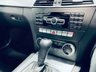 USED 2014 14 MERCEDES-BENZ C CLASS 2.1 C250 CDI AMG SPORT EDITION PREMIUM PLUS 2d 202 BHP AMG Pack|Glass Panoramic Roof|COMAND Media|PX+FINANCE