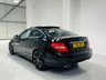 USED 2014 14 MERCEDES-BENZ C CLASS 2.1 C250 CDI AMG SPORT EDITION PREMIUM PLUS 2d 202 BHP AMG Pack|Glass Panoramic Roof|COMAND Media|PX+FINANCE