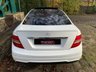 USED 2014 14 MERCEDES-BENZ C CLASS 1.6 C180 AMG SPORT EDITION PREMIUM PLUS 2d 154 BHP MERCEDES C180 AMG SPORT COUPE - AUTOMATIC - SATELLITE NAVIGATION - 19 INCH GLOSS BLACK UPGRADE ALLOYS - PANORAMIC GLASS ROOF - 1 FORMER KEEPER