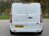 USED 2015 15 FORD TRANSIT CUSTOM 2.2 290 LR P/V 99 BHP ** NO VAT ** NO VAT **
