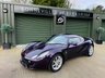 USED 2005 54 LOTUS ELISE IIIS 1.8 111S 2d 156 BHP 2 Former Owners, F/S/H Including Cambelt