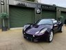 USED 2005 54 LOTUS ELISE IIIS 1.8 111S 2d 156 BHP 2 Former Owners, F/S/H Including Cambelt