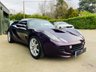 USED 2005 54 LOTUS ELISE IIIS 1.8 111S 2d 156 BHP 2 Former Owners, F/S/H Including Cambelt