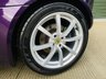 USED 2005 54 LOTUS ELISE IIIS 1.8 111S 2d 156 BHP 2 Former Owners, F/S/H Including Cambelt