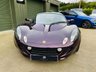 USED 2005 54 LOTUS ELISE IIIS 1.8 111S 2d 156 BHP 2 Former Owners, F/S/H Including Cambelt