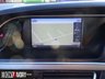 USED 2014 14 AUDI A5 2.0 TDI S LINE SPECIAL EDITION 2d 175 BHP FULLY SERVICED