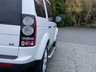 USED 2014 64 LAND ROVER DISCOVERY 3.0 SDV6 SE TECH 5d 255 BHP Side Steps, 7 Seater Privacy