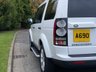 USED 2014 64 LAND ROVER DISCOVERY 3.0 SDV6 SE TECH 5d 255 BHP Side Steps, 7 Seater Privacy